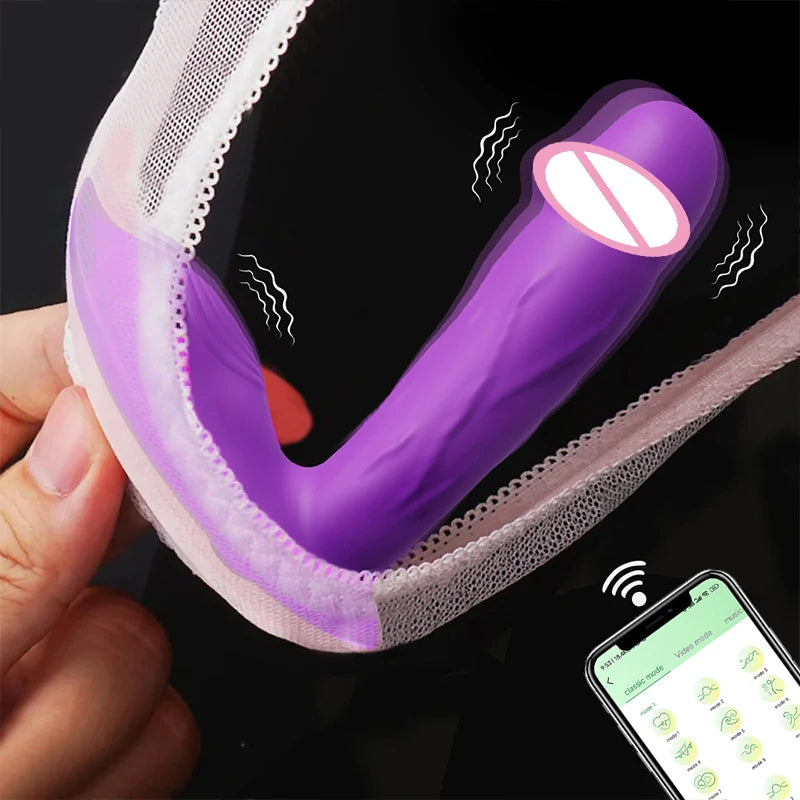 Vibrator