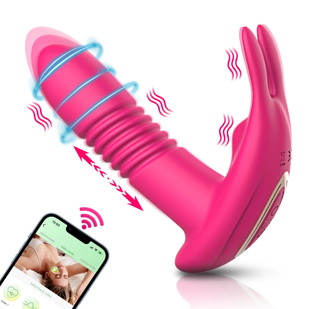 Vibrator