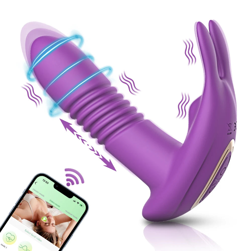 Vibrator
