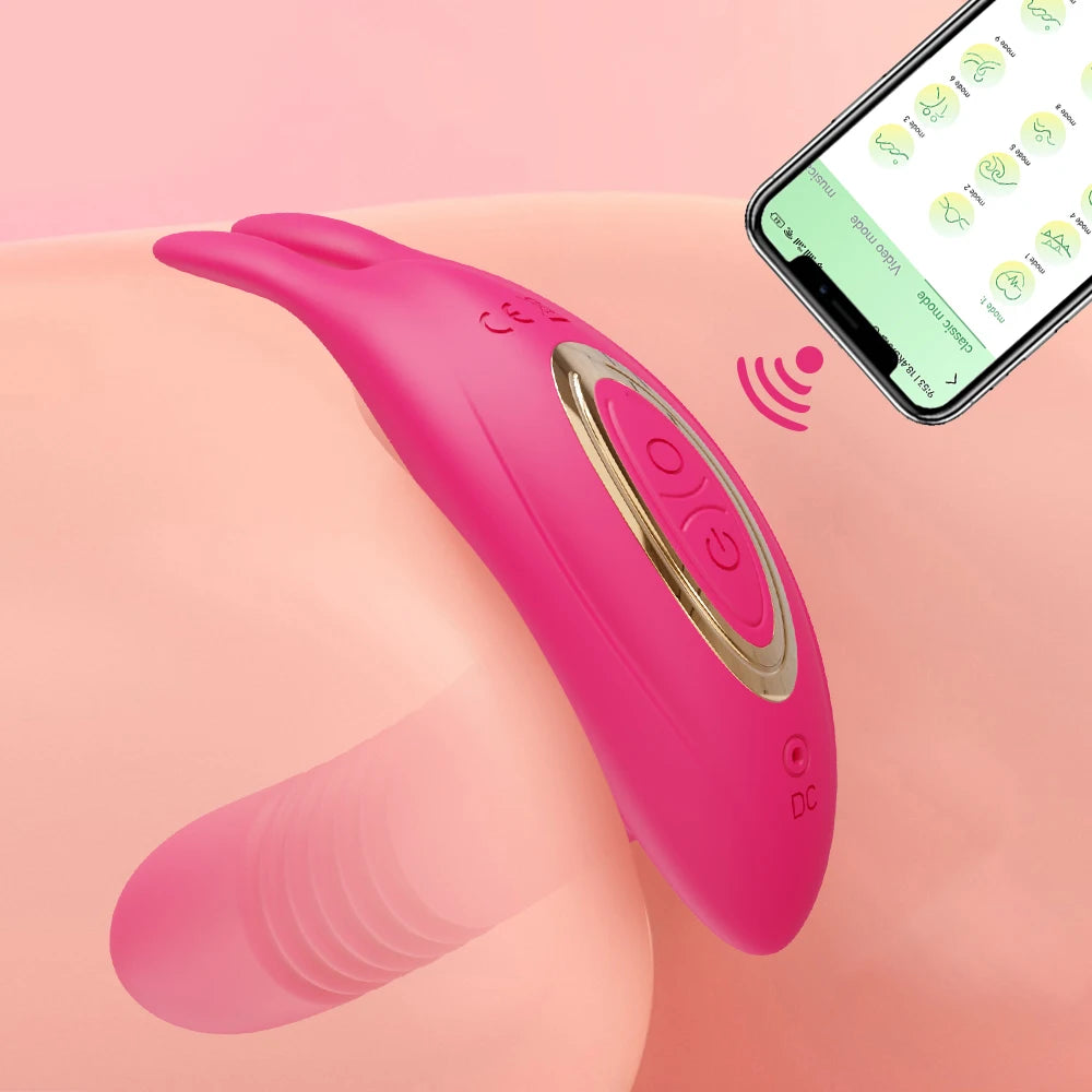 Vibrator