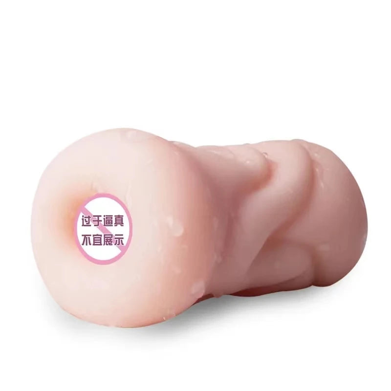 Oral, Butt and Pocket Pussy