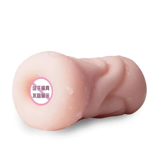 Oral, Butt and Pocket Pussy