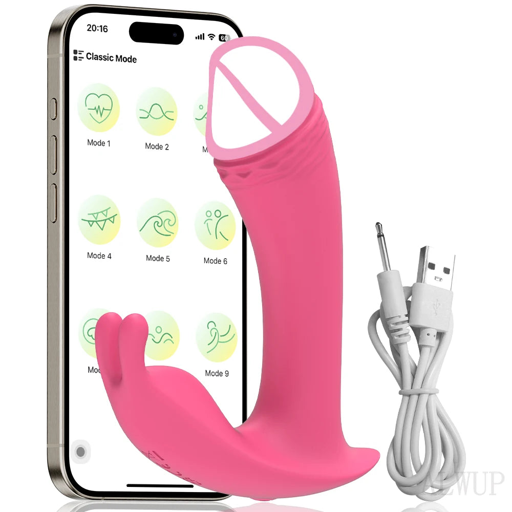 Vibrator