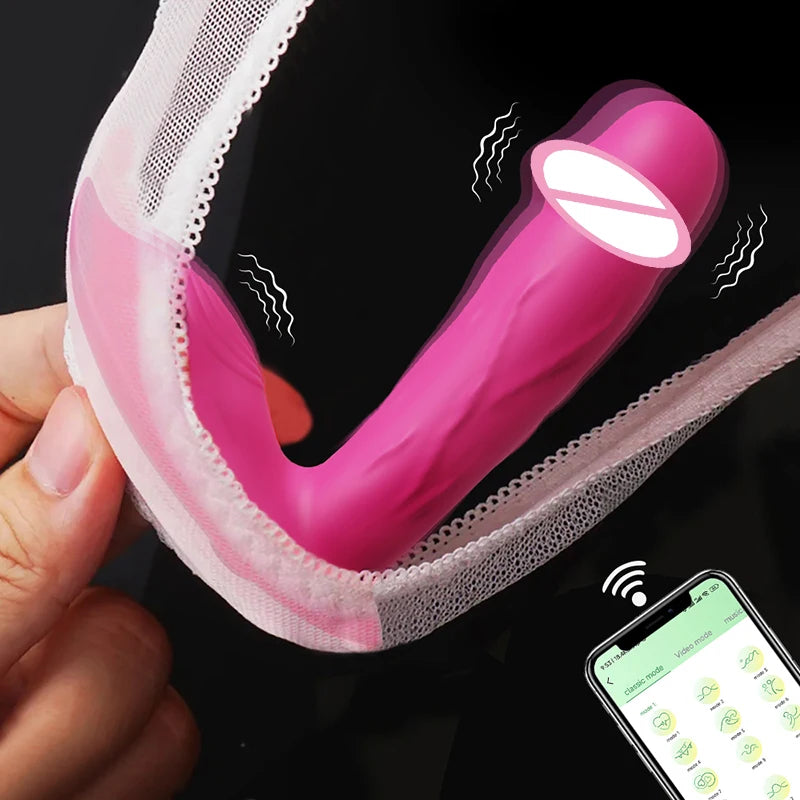 Vibrator